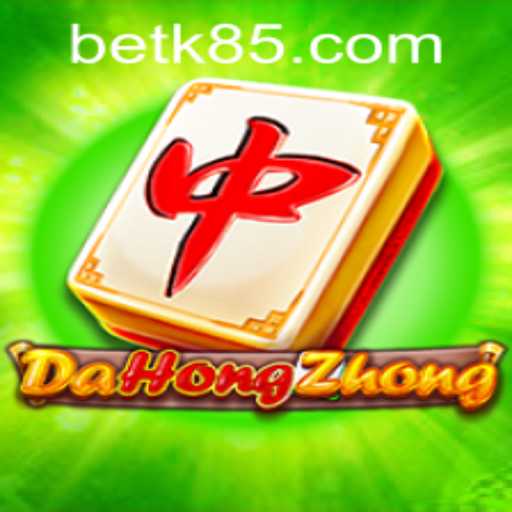 Exploring DaHongZhong: A Journey to Mahjong Mastery