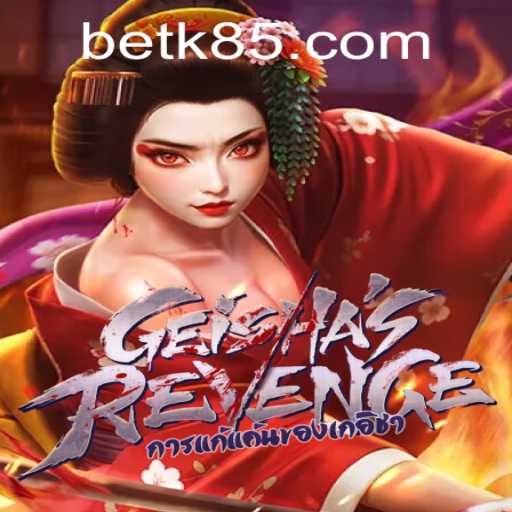 Exploring the World of GeishasRevenge: A Thrilling Cultural Experience